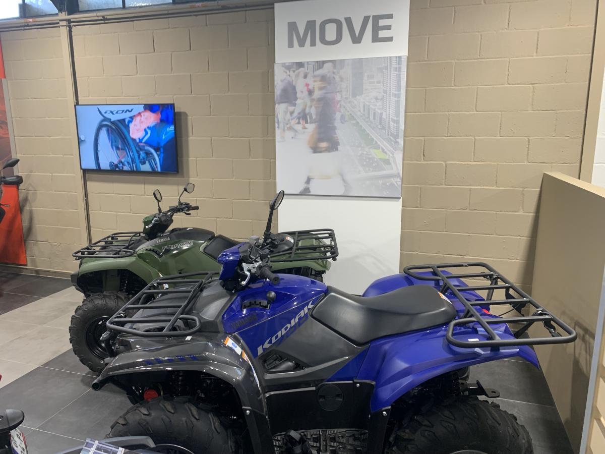 Gamme utilitaire quad disponible